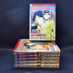 คินดะอิจิ กับ คดีฆาตกรรมปริศนา ขายรวม 6 เล่ม รูปที่ 1