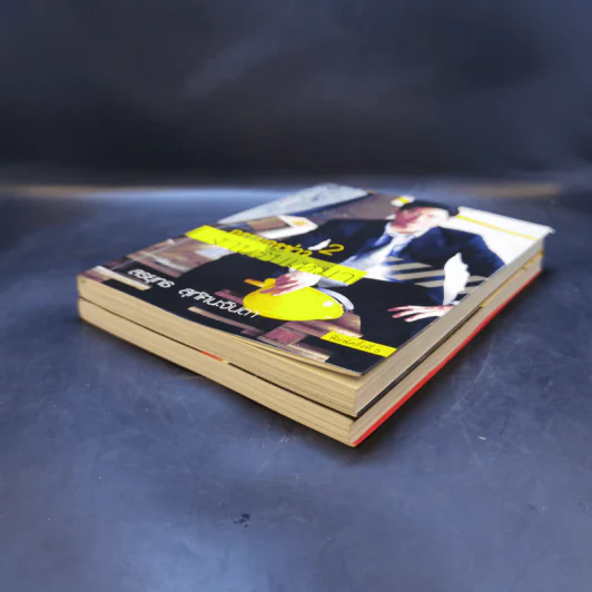 กรรมกรข่าว เล่ม 1-2 - สรยุทธ สุทัศนะจินดา รูปที่ 7