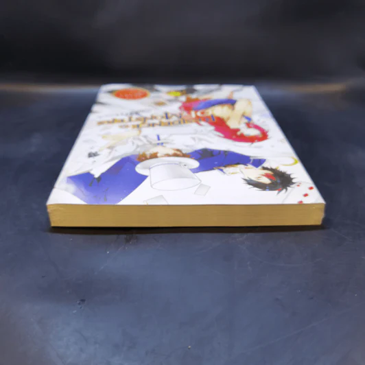 Residence of Monsters ก๊วนปีศาจอลเวง เล่ม 3 - หลันฉีจั่วเริ่น รูปที่ 6