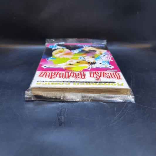 ชมรมรัก คลับมหาสนุก เล่ม 16 รูปที่ 6