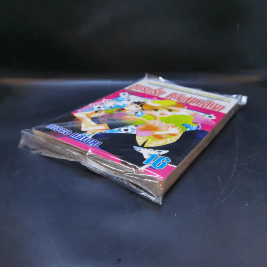 ชมรมรัก คลับมหาสนุก เล่ม 16 รูปที่ 7