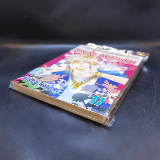ชมรมรัก คลับมหาสนุก เล่ม 17 รูปที่ 7