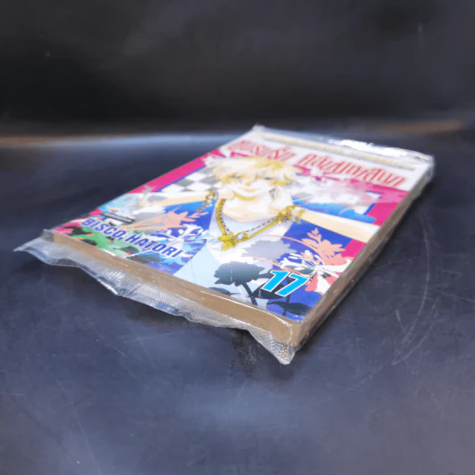 ชมรมรัก คลับมหาสนุก เล่ม 17 รูปที่ 7