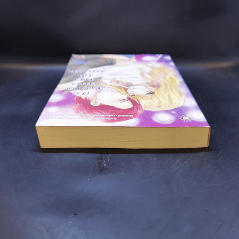 นิยายแจ่มใส [7'X] Lady Liar ลวงรักจับผิดหัวใจยัยจอมโกหก - แสตมป์เบอรี่ รูปที่ 6
