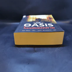 The Hidden Oasis โอเอซิสปิดตาย - Paul Sussman รูปที่ 4