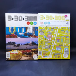 3-30-300 กิน ดื่ม เที่ยว เล่ม 1-2 รูปที่ 1