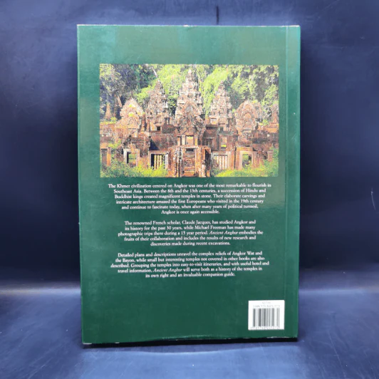 Book Guides Ancient Angkor รูปที่ 2