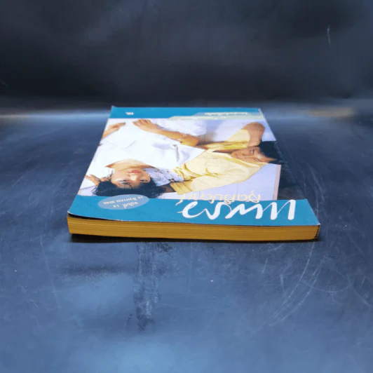 แพรวสุดสัปดาห์ ปีที่ 1 ฉบับที่ 13 16 ส.ค.2526 รูปที่ 6