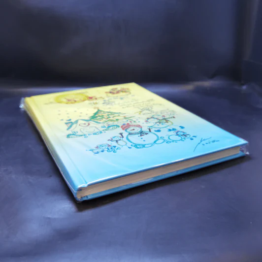 สมุดบันทึกแห่งความสุขและการ์ดภาพวาดฝีพระหัตถ์รัชกาลที่ 10 พ.ศ.2560 รูปที่ 8