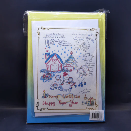 สมุดบันทึกแห่งความสุขและการ์ดภาพวาดฝีพระหัตถ์รัชกาลที่ 10 พ.ศ.2560 รูปที่ 2