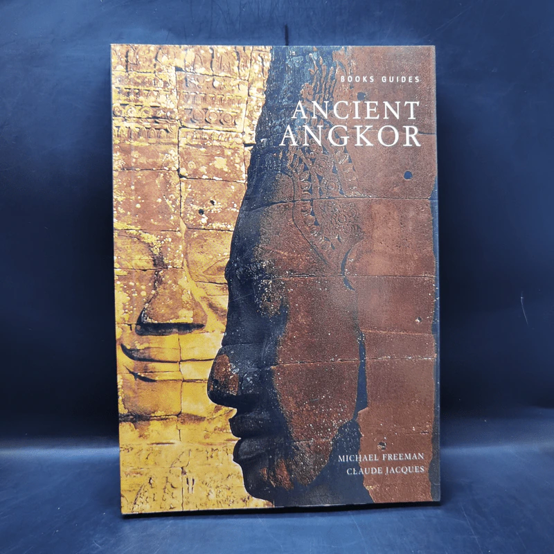 Book Guides Ancient Angkor รูปที่ 1