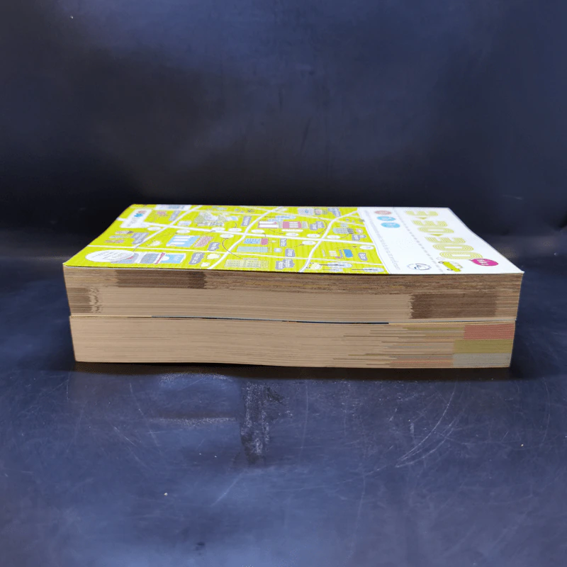 3-30-300 กิน ดื่ม เที่ยว เล่ม 1-2 รูปที่ 5