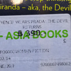 Revenge Wears Prada - Lauren Weisberger รูปที่ 12