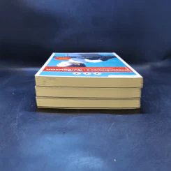 Boxset แกะรอยหยักสมอง 1-3 - ภาววิทย์ กลิ่นประทุม รูปที่ 7
