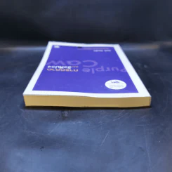 การตลาดแบบวัวสีม่วง Purple Cow - Seth Godin รูปที่ 6