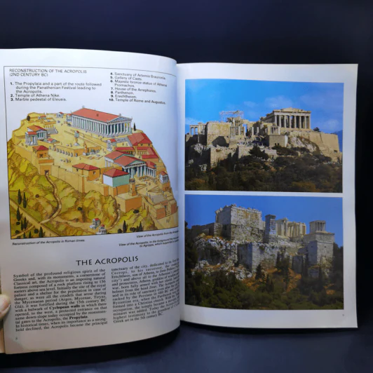 Art and History of Greece รูปที่ 11