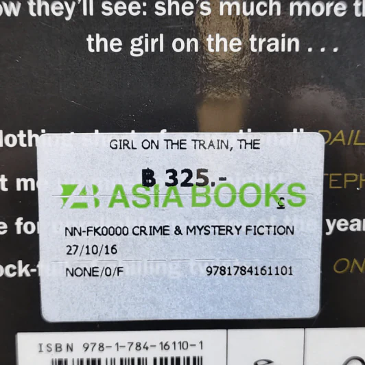 The Girl on the Train - Paula Hawkins รูปที่ 13