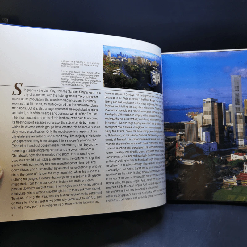 Beautiful Singapore รูปที่ 8