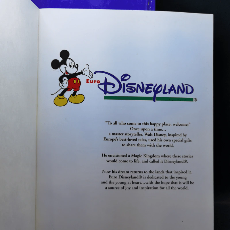 Euro Disney ขายรวม 2 เล่ม รูปที่ 14