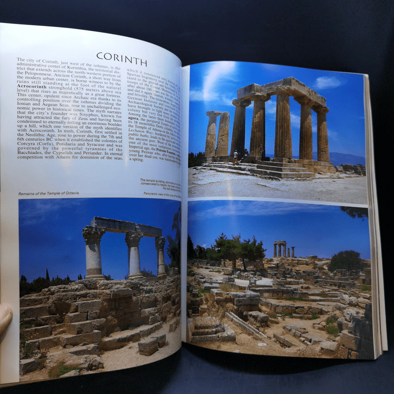 Art and History of Greece รูปที่ 15
