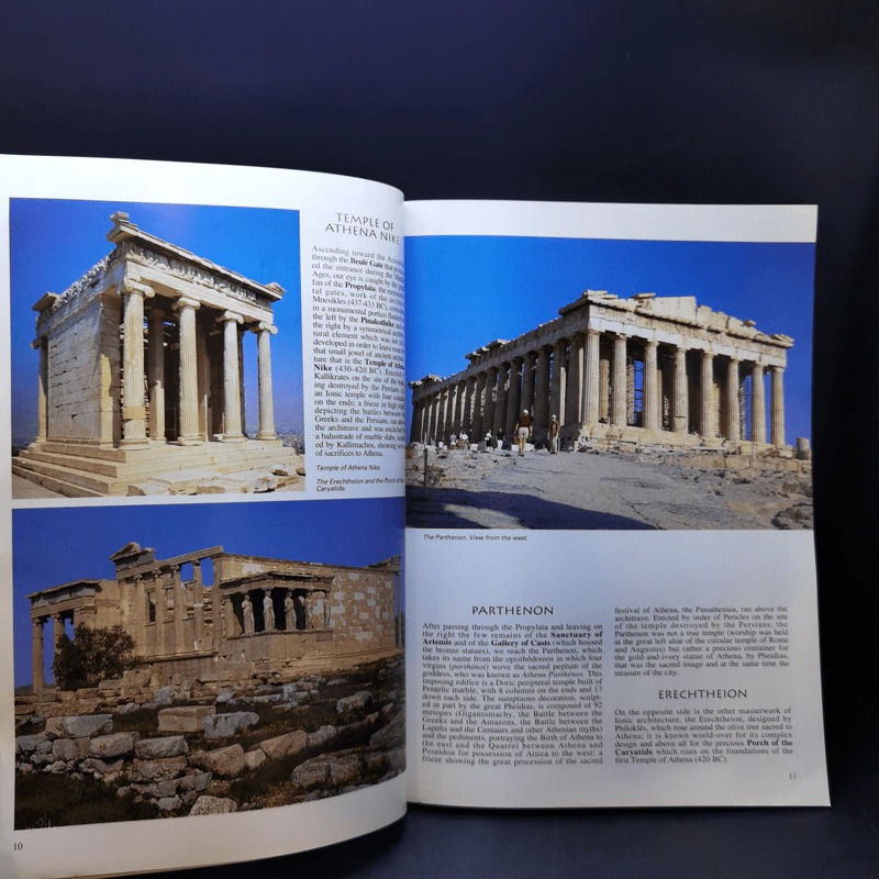 Art and History of Greece รูปที่ 12