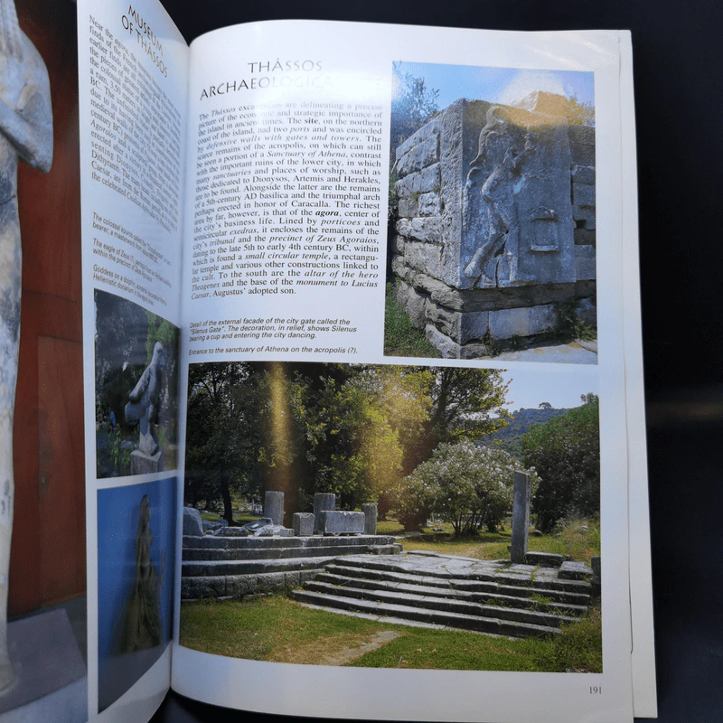 Art and History of Greece รูปที่ 16