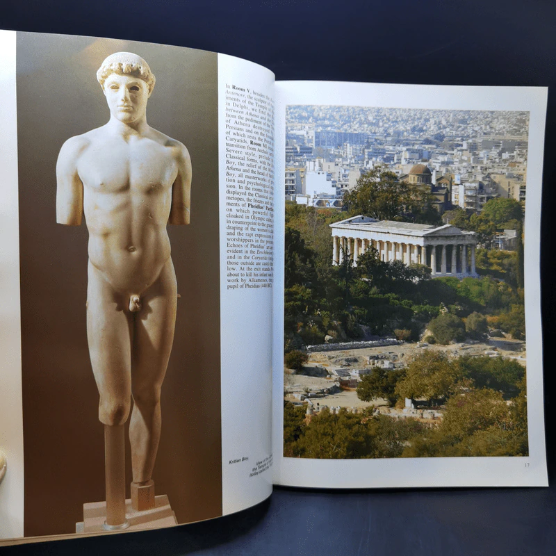 Art and History of Greece รูปที่ 14