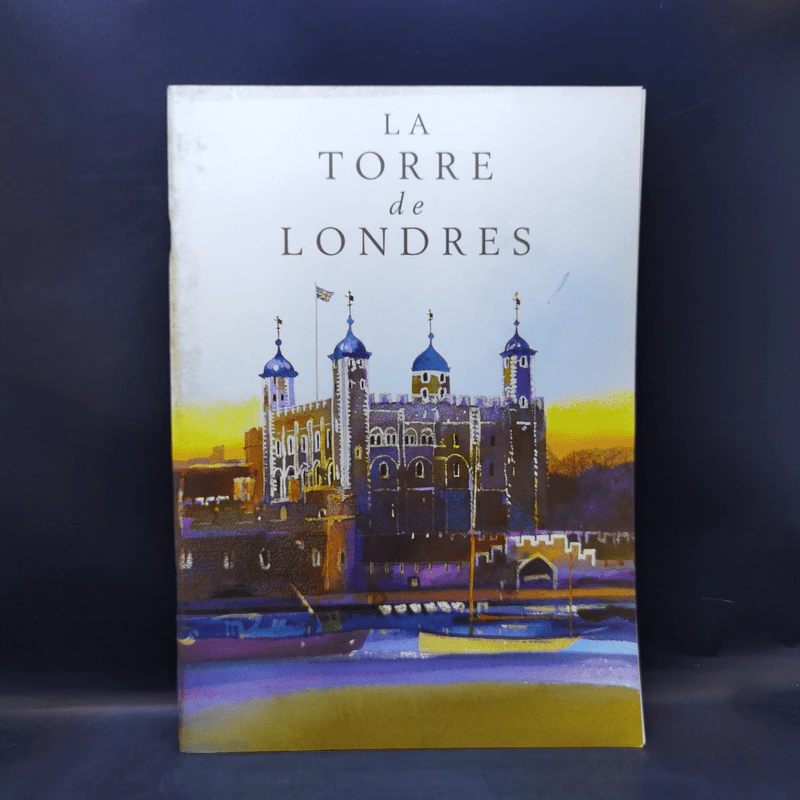 La Torre de Londres รูปที่ 1