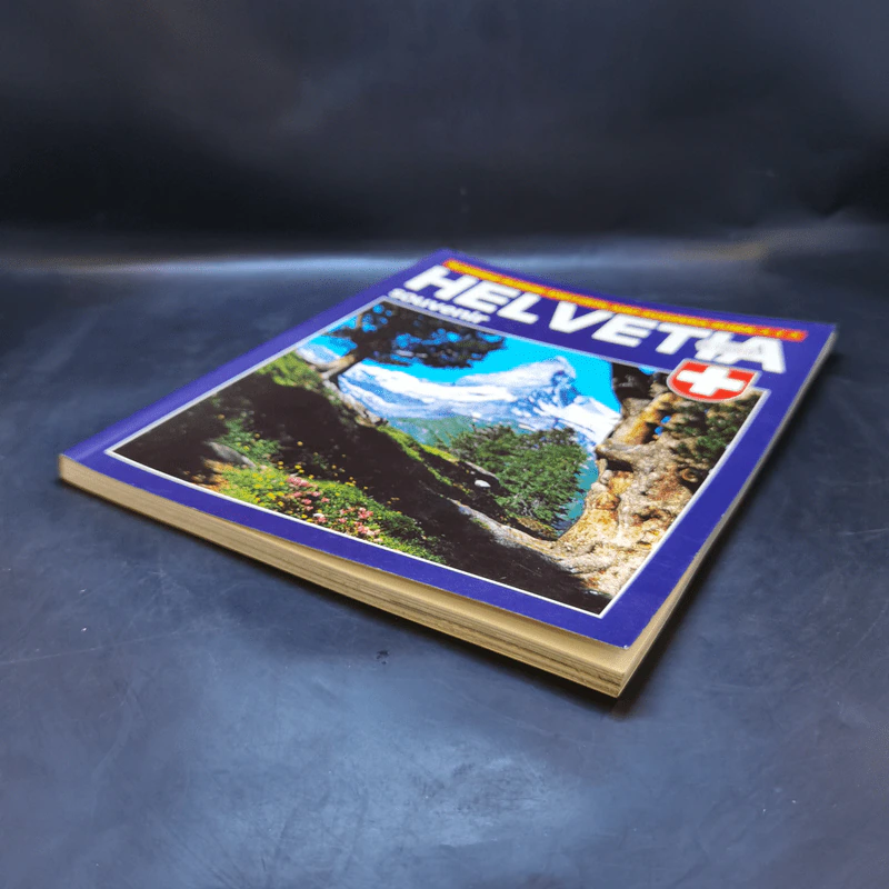 Helvetia Souvenir รูปที่ 7