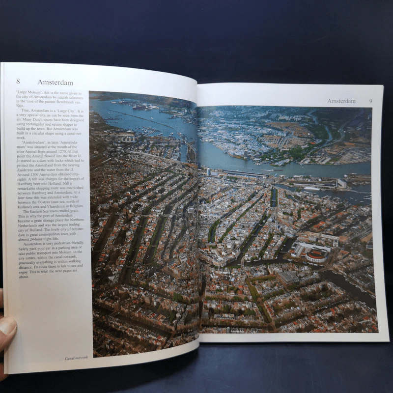 Holland หนังสือท่องเที่ยว รูปที่ 11