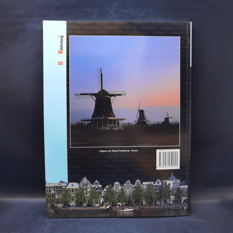 Holland หนังสือท่องเที่ยว รูปที่ 2