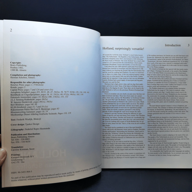 Holland หนังสือท่องเที่ยว รูปที่ 9