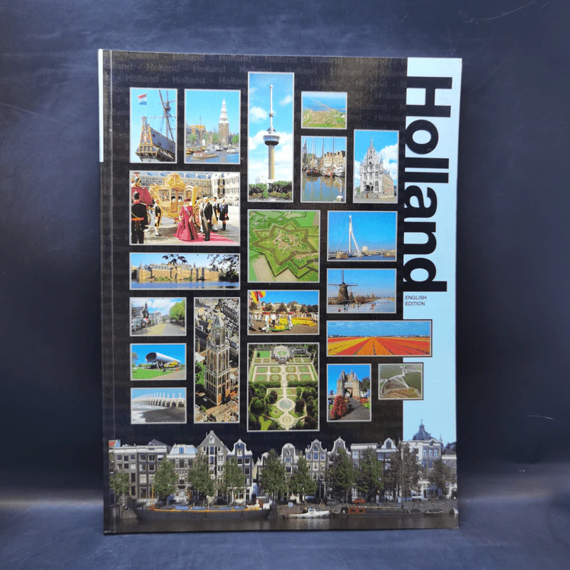 Holland หนังสือท่องเที่ยว รูปที่ 1