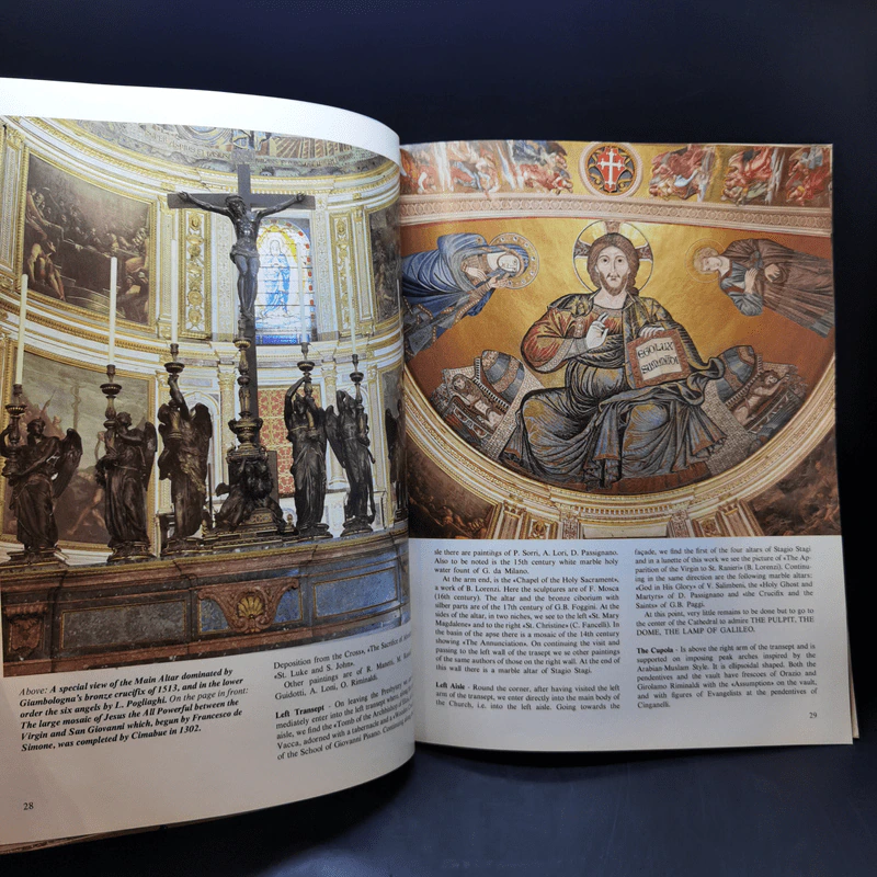 Pisa Through the Centuries รูปที่ 12