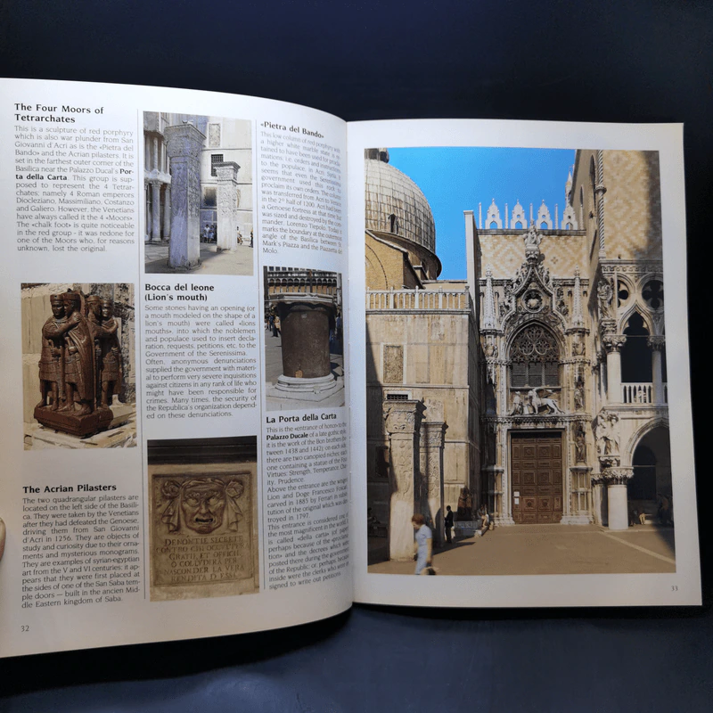 Venice Artistic and Monumental Guide-Book รูปที่ 13