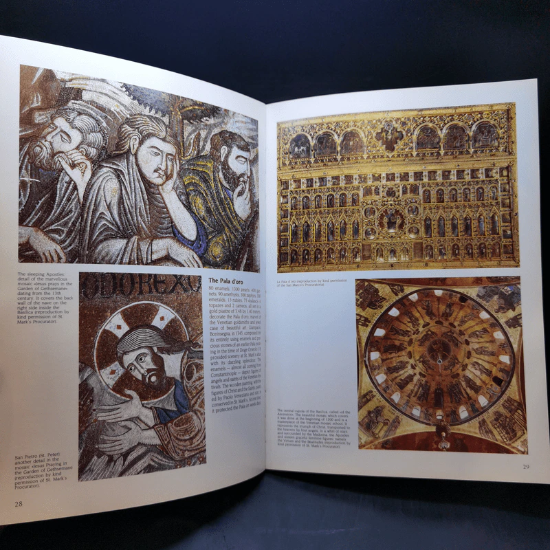 Venice Artistic and Monumental Guide-Book รูปที่ 12
