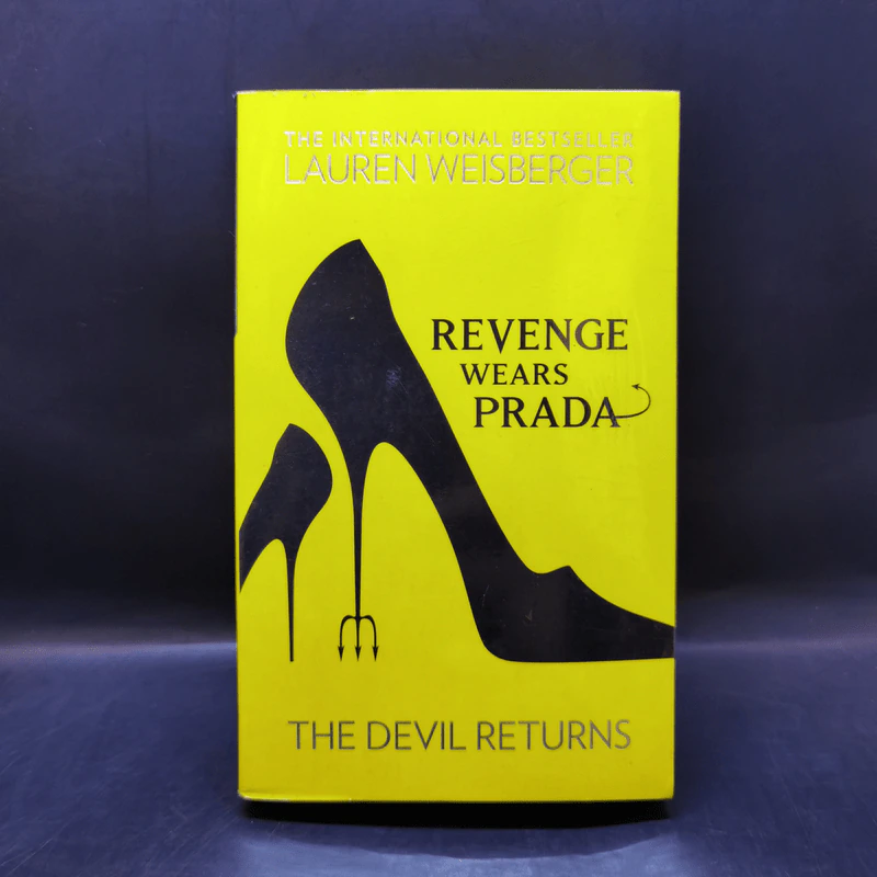 Revenge Wears Prada - Lauren Weisberger รูปที่ 1