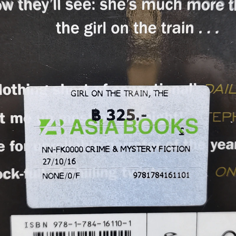 The Girl on the Train - Paula Hawkins รูปที่ 13
