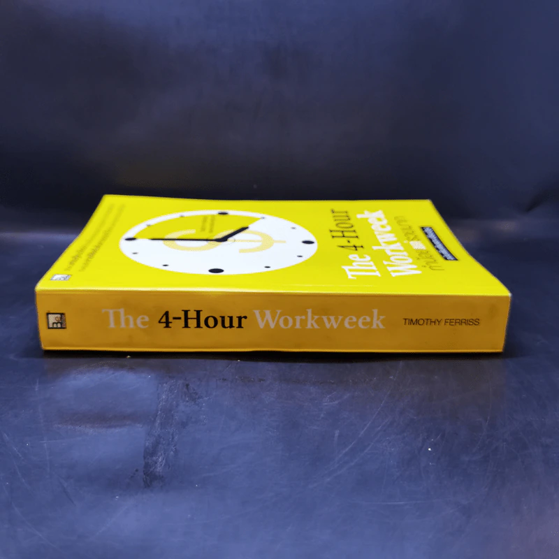 The 4-Hour Workweek ทำน้อยแต่รวยมาก - Timothy Ferriss รูปที่ 3