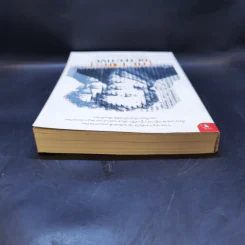 The First Detective วิด็อค สายลับบันลือโลก - James Morton รูปที่ 6