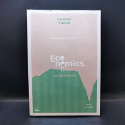 Economics เศรษฐศาสตร์ (ฉบับทางเลือก) - Ha-Joon Chang (ฮาจุน ชาง) รูปที่ 1
