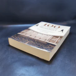 100 นวัตกรรมสร้างฟินแลนด์ - กุลธิดา รุ่งเรืองเกียรติ รูปที่ 7