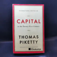 Capital in the Twenty-First Century - Thomas Piketty รูปที่ 1