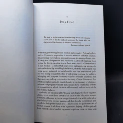 Head Hand Heart - Devid Goodhart รูปที่ 11