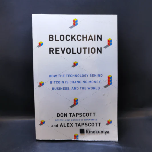 Blockchain Revolution - Don Tapscott, Alex Tapscott รูปที่ 1