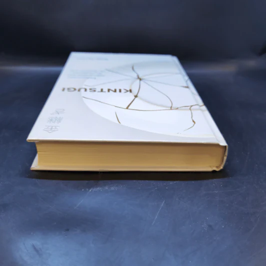 Kintsugi - Tomas Navarro รูปที่ 6
