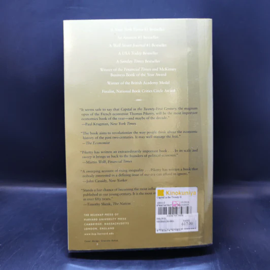 Capital in the Twenty-First Century - Thomas Piketty รูปที่ 2