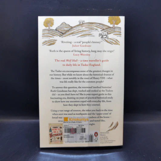 How to be a Tudor - Ruth Goodman รูปที่ 2