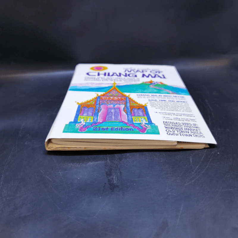 Nancy Chandler's Map of Chiang Mai รูปที่ 4