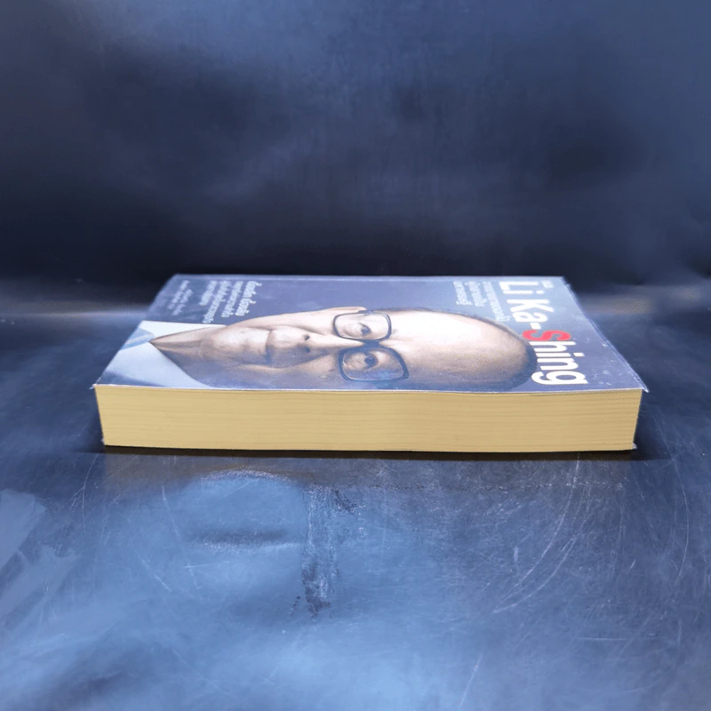 Li Ka-Shing จากชายขายดอกไม้ผู้กลายเป็นมหาเศรษฐี - หลี่เจ๋อเหวิน รูปที่ 5